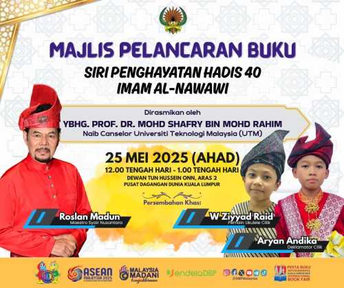 PELANCARAN-BUKU-DBP-PBAKL