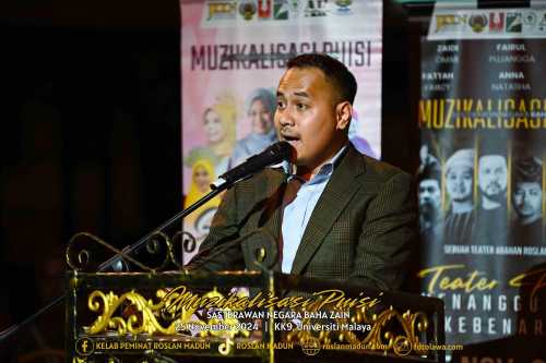 mpuisiweb-13