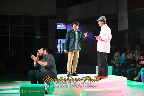 mpuisiweb-156