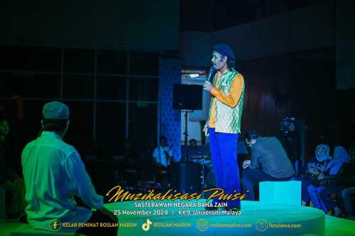 mpuisiweb-169