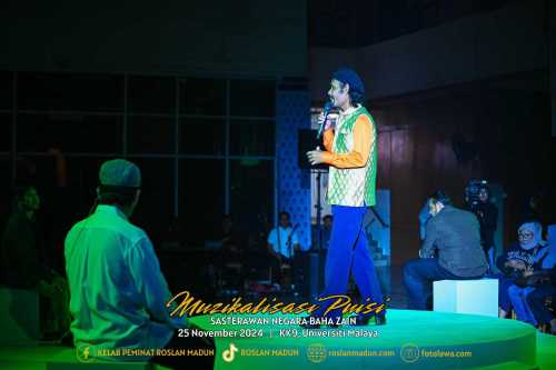 mpuisiweb-170