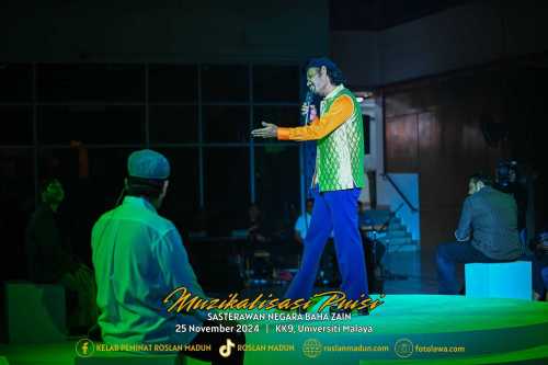 mpuisiweb-171