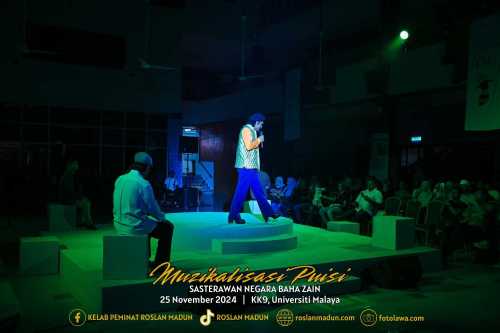mpuisiweb-173