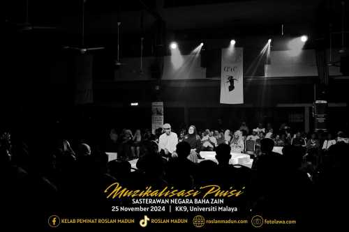 mpuisiweb-215