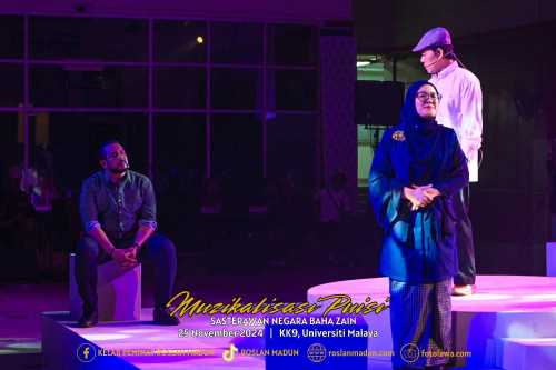 mpuisiweb-231