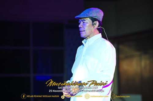 mpuisiweb-251