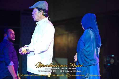 mpuisiweb-253