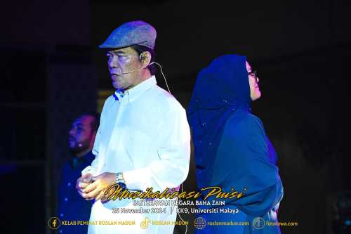 mpuisiweb-254