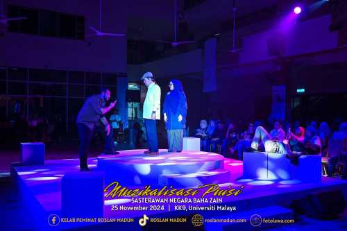 mpuisiweb-255