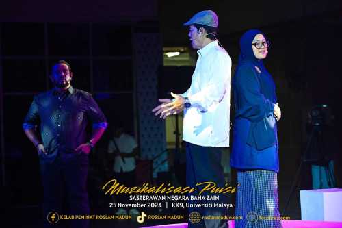 mpuisiweb-256