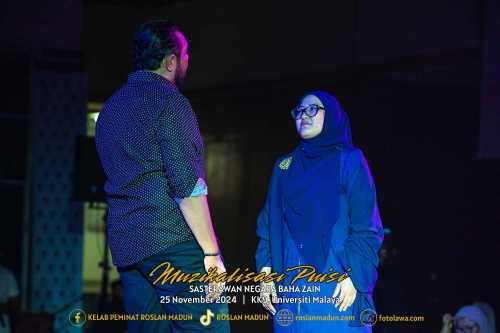 mpuisiweb-259