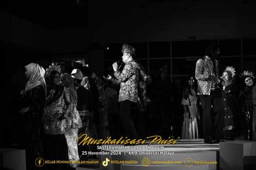 mpuisiweb-579