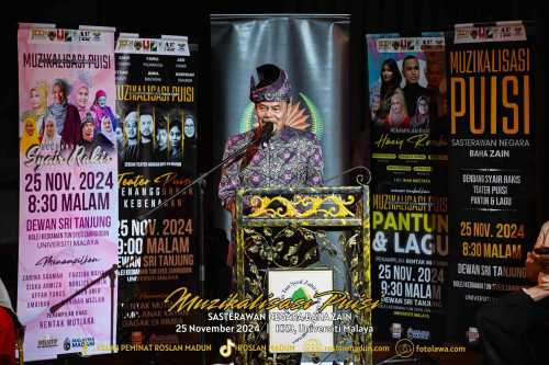 mpuisiweb-5 (1)