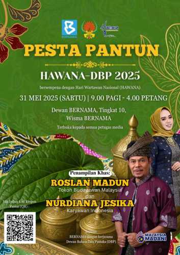 pesta-pantun-dbp