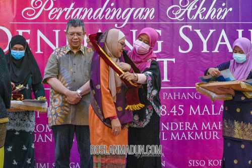 syair-210