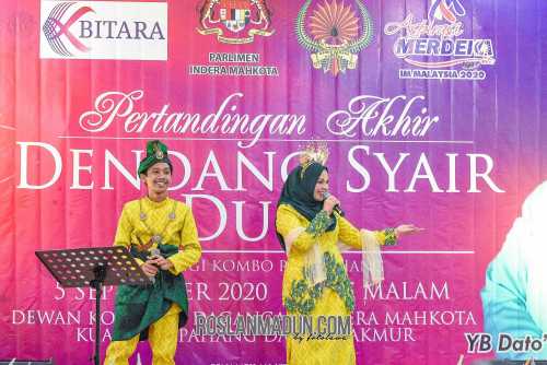 syair-93